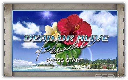 Dead or Alive: Paradise [+15 Patch]