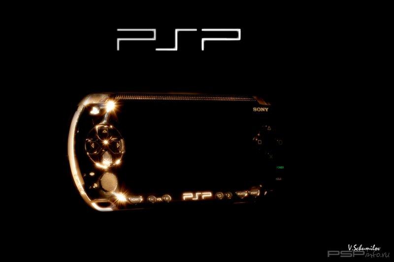 Картинки для psp