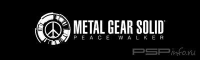  Metal Gear Solid: Peace Walker  Famitsu