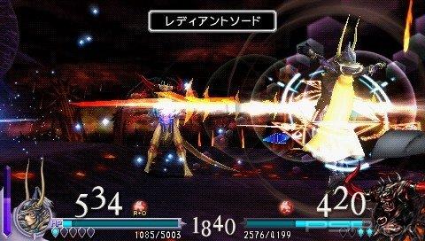 Dissidia: Final Fantasy 2 Universal Tuning [JPN][Rip]