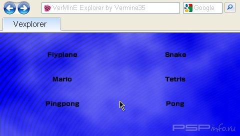 Vermine Explorer