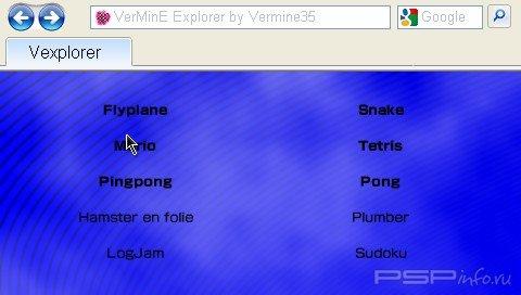 VerMinE Explorer v2.0