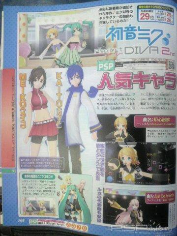    PSP    Famitsu