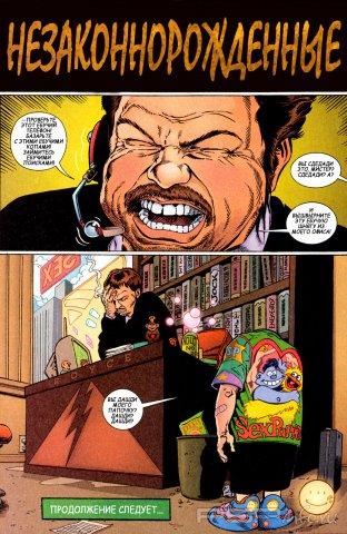 Transmetropolitan 10 [RUS][2009]