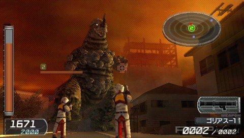 Earth Defense Force 2:  