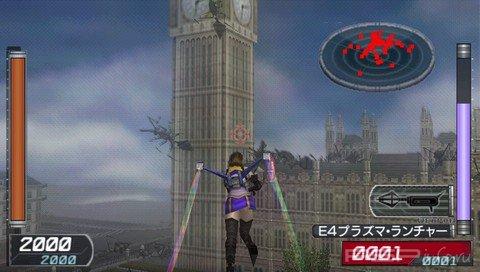 Earth Defense Force 2:  