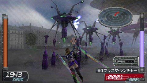 Earth Defense Force 2:  