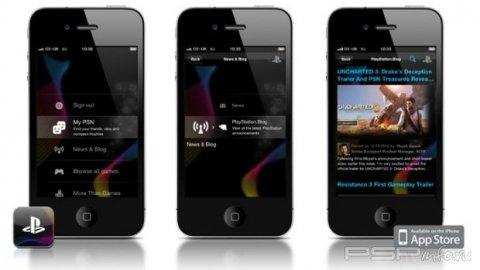 PlayStation Store   iPhone