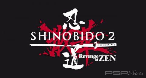 Shinobido 2 -    