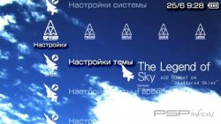  'Ace Combat [RUS]'   PTF  PSP