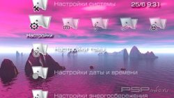  'Sea [RUS]'   PTF  PSP