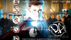  'Harry Potter [RUS]'   PTF  PSP