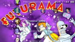  'Futurama [RUS]'   PTF  PSP