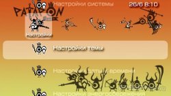  'Patapon [RUS]'   PTF  PSP