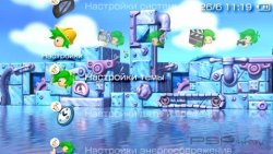  'Lemmings [RUS]'   PTF  PSP