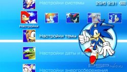  'Sonic [RUS]'   PTF  PSP