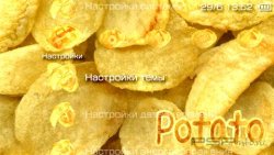  'Potato [RUS]'   PTF  PSP