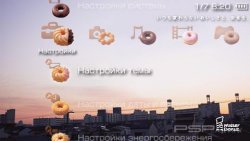  'Mister Donut [RUS]'   PTF  PSP