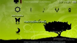  'Bmd black [RUS]'   PTF  PSP