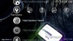  'CS [RUS]'   PTF  PSP