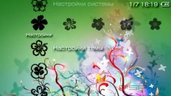  'Flowers [RUS]'   PTF  PSP