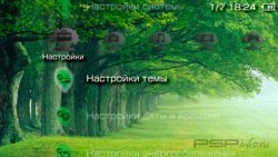  'Green[RUS]'   PTF  PSP