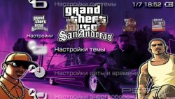  'GTA SA [RUS]'   PTF  PSP