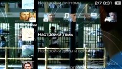  'Prison-break [RUS]'   PTF  PSP