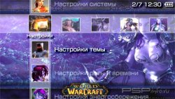  'WOW [RUS]'   PTF  PSP