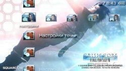  'Crisis Core [RUS]'   PTF  PSP