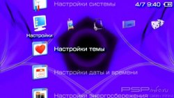  'Sweetness [RUS]'   PTF  PSP