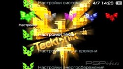  'Tecktonik [RUS]'   PTF  PSP