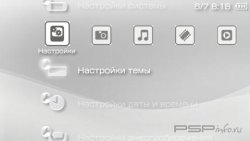  'Block [RUS]'   PTF  PSP