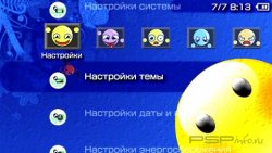  'Evil Smiley [RUS]'   PTF  PSP