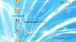  'Micro Icons [RUS]'   PTF  PSP