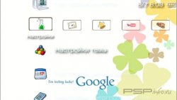  'Google [RUS]'   PTF  PSP