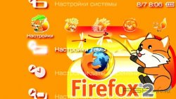  'Firefox-2 [RUS]'   PTF  PSP