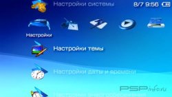  'Blue Aero [RUS]'   PTF  PSP