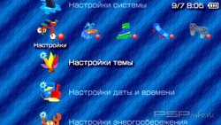  'Free Style [RUS]'   PTF  PSP