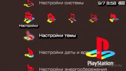  'Playstation [RUS]'   PTF  PSP