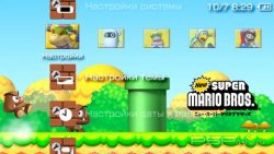  'New Super Mario [RUS]'   PTF  PSP