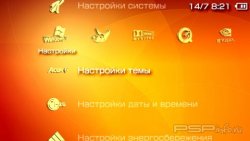  'Marquenor [RUS]'   PTF  PSP