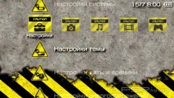  'Construction [RUS]'   PTF  PSP