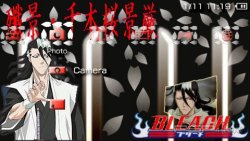  'Bleach Senbon Zakura'   PTF  PSP