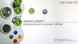  'Xbox White [RUS]'   PTF  PSP