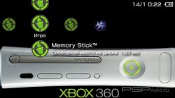  'Xbox Black [RUS]'   PTF  PSP