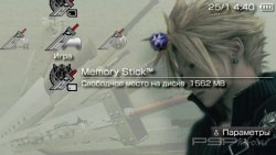  'Final Fantasy VII [RUS]'   PTF  PSP