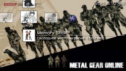  'Metal Gear Online [RUS]'   PTF  PSP