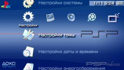  'Tech [RUS]'   PTF  PSP