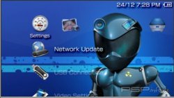  'Bue robot'   PTF  PSP